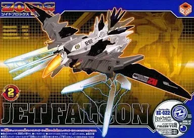ゾイド ジェットファルコン2体セット＋オマケ 2025年最新】ゾイド ジェットファルコンの人気アイテム - メルカリ