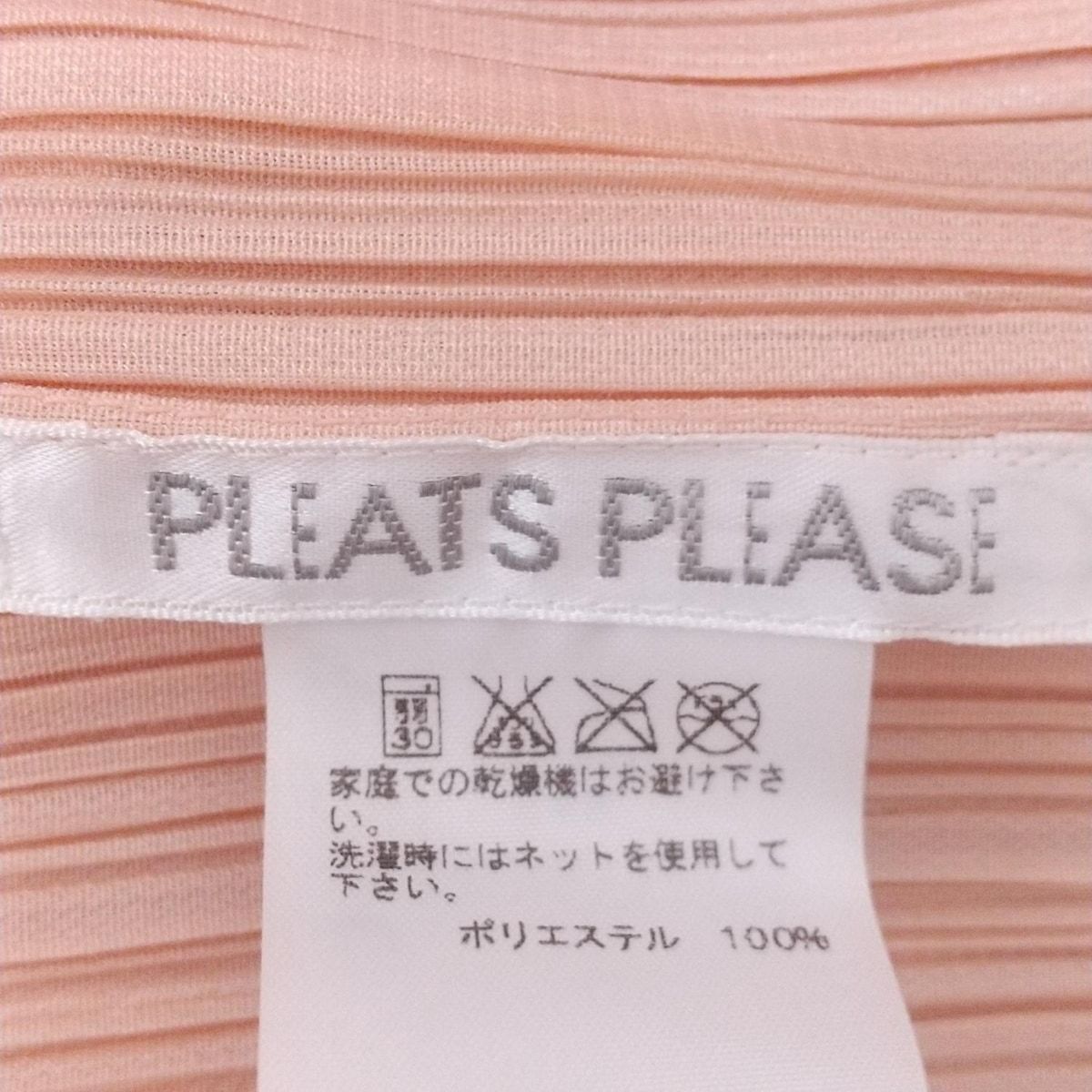 PLEATS PLEASE(プリーツプリーズ) ワンピース サイズ3 L