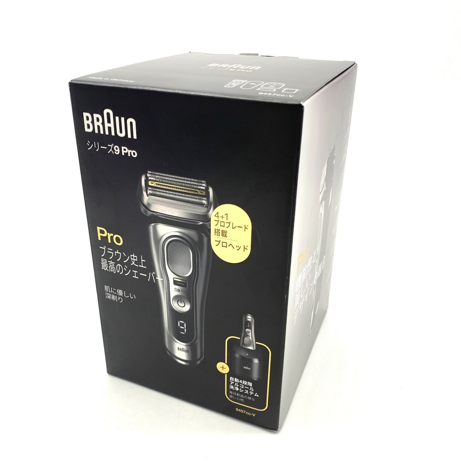 ▽【未開封品/Sランク】BRAUN/ブラウン シリーズ9 Pro 充電式