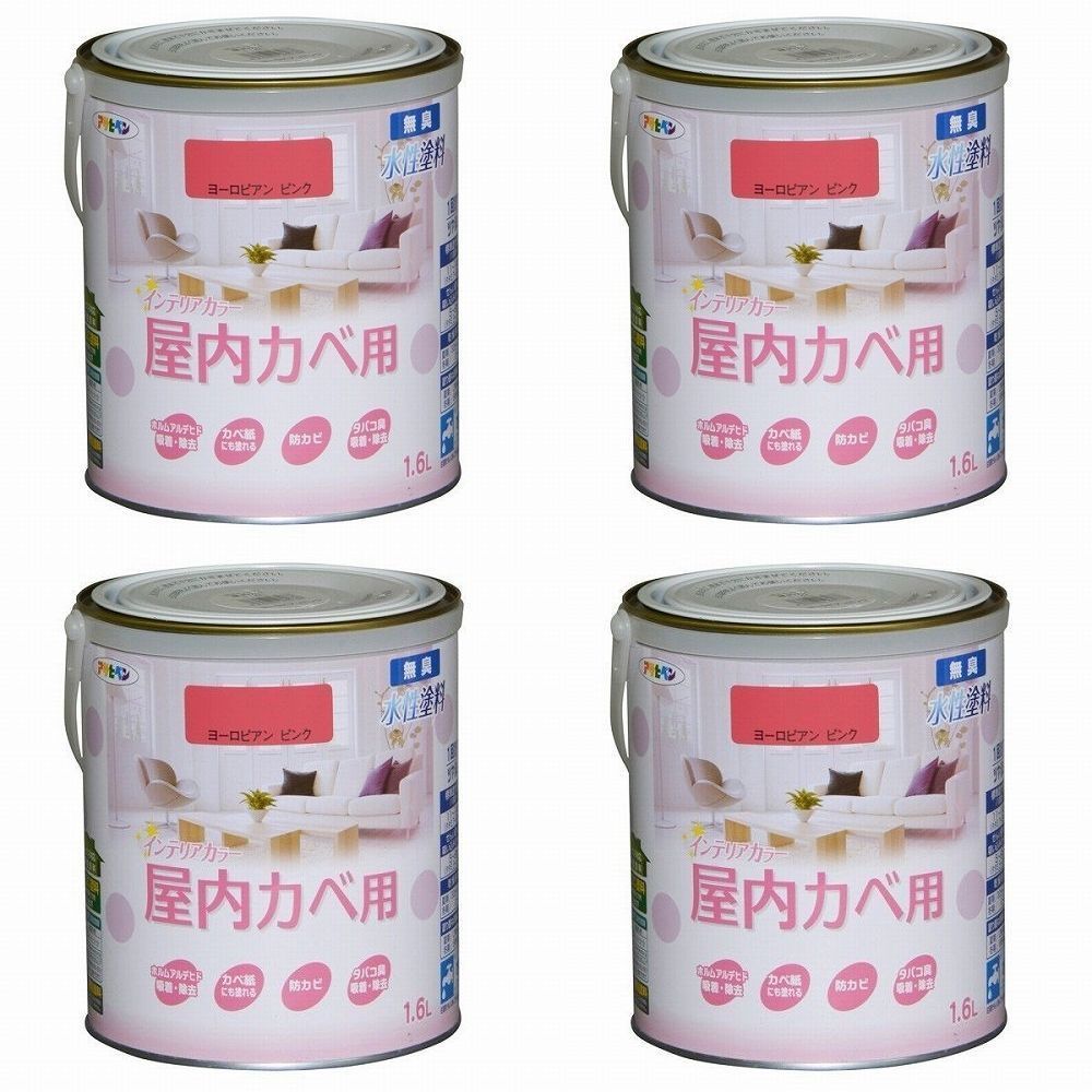 ショップ 野ばら社rosily saku様 作家様 オトモダチ シュミーズドレス