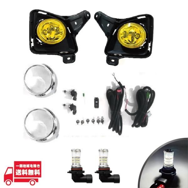 トヨタ ハイエース 200 系 3型 フロント フォグランプ クロームメッキリング イエロー 黄 左右 フォグライト HB4 48SMD LED バルブ セット