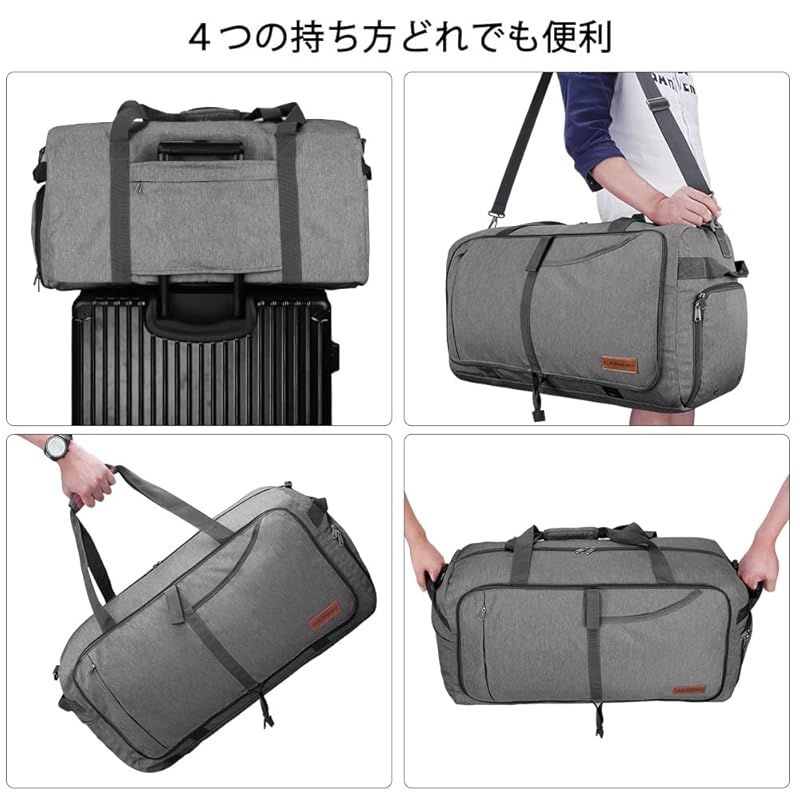 [CANWAY] ボストンバッグ 折りたたみスポーツバッグ スーツケース固定 大容量 靴収納旅行バッグ 軽量 (65L, グレー 65L) 0