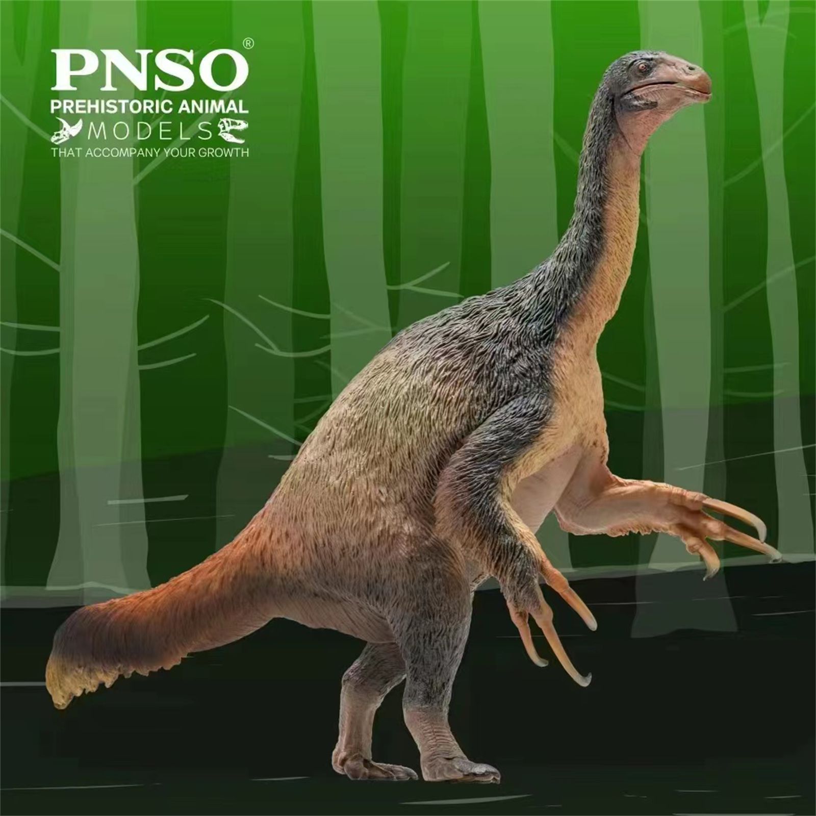 【人気商品】PNSO 成長シリーズ 65 先史時代 テリジノサウルス テリジノサ Amazon | PNSO 成長シリーズ 65 先史時代 テリジノサウルス テリ