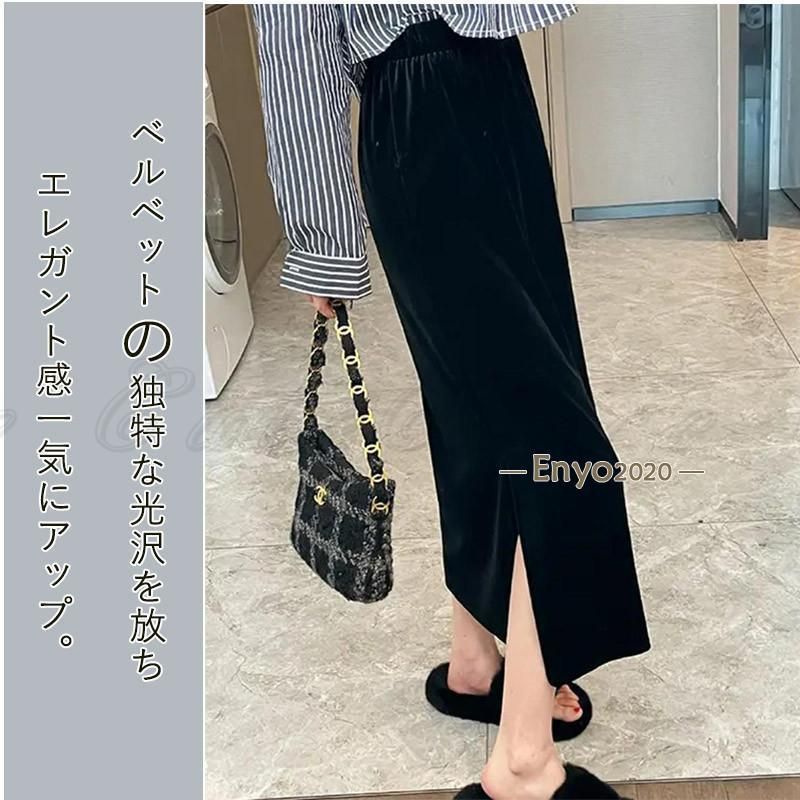 ロングスカート レディース スカート ベルベット ボトムス