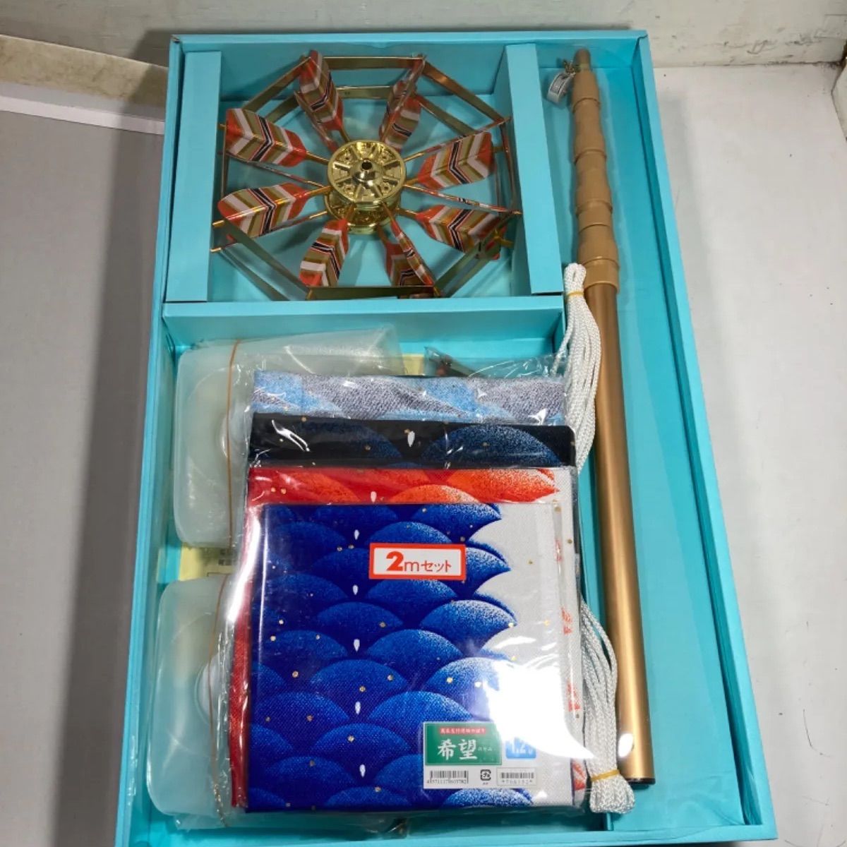 ☆お値下げ！ 新品未使用！ 高島屋特選 鯉のぼり スタンドセット 希望