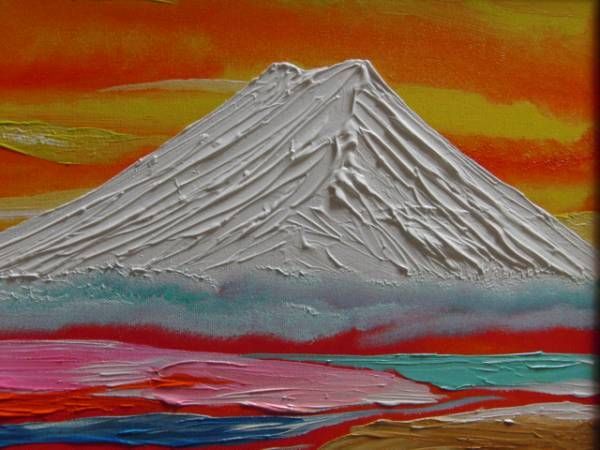 ≪国美協≫TOMOYUKI・友之、『雪の富士山』、油彩画、F6号：40,9×31,8cm、油絵一点物、新品高級油彩額付、直筆サイン・真作保証付