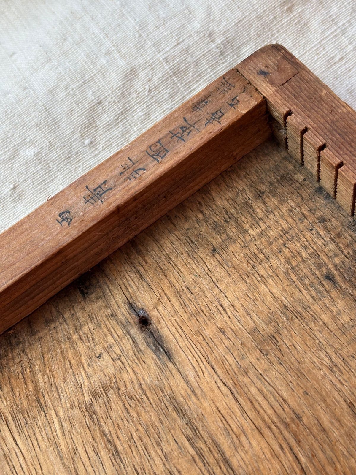 m4【木のケース入り　大量】活版印刷所で使われていた木版/ロゴ【古道具】 fit=scale-down,w=1200