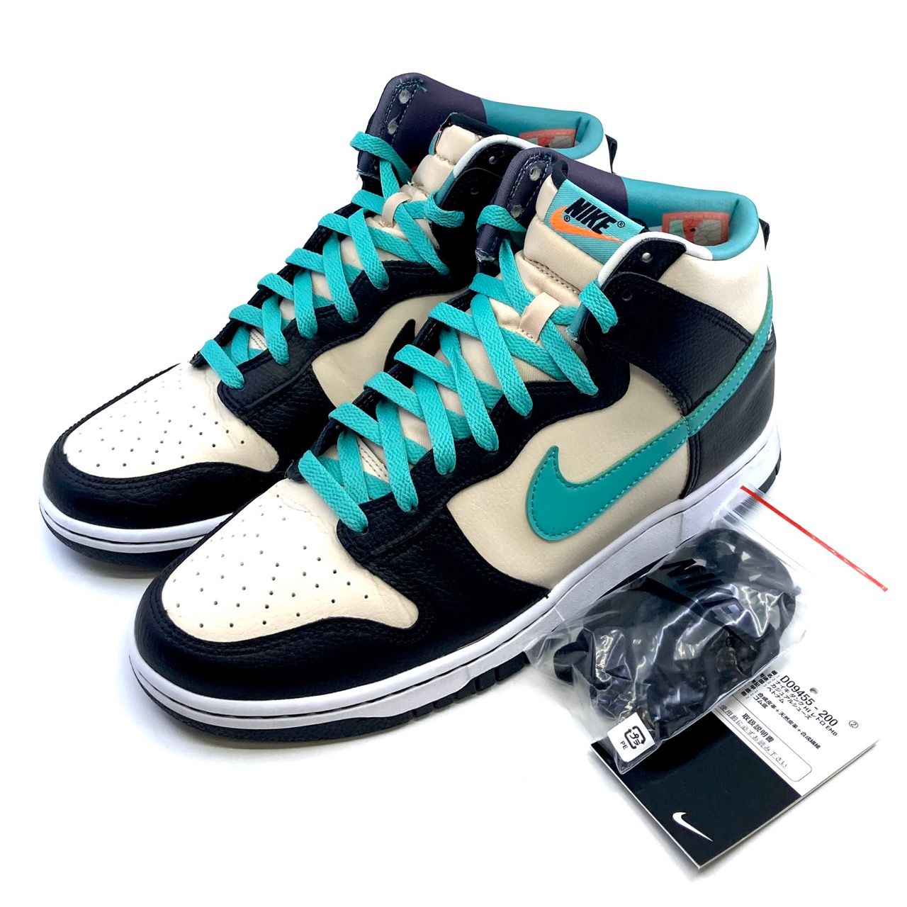 美品 NIKE ナイキ DUNK HI RETRO EMB スニーカー DO9455-200 28.0cm