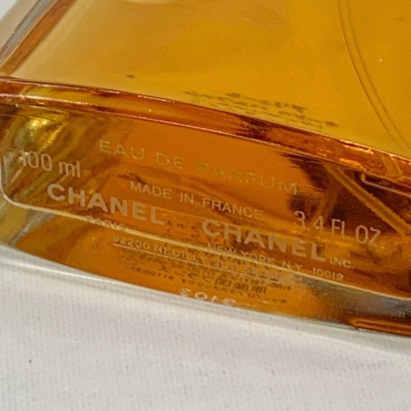 香水 CHANEL シャネル ALLURE アリュール オードゥ パルファム