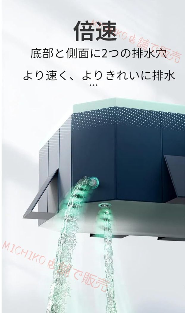 PVC複合素材 空気入れ不要