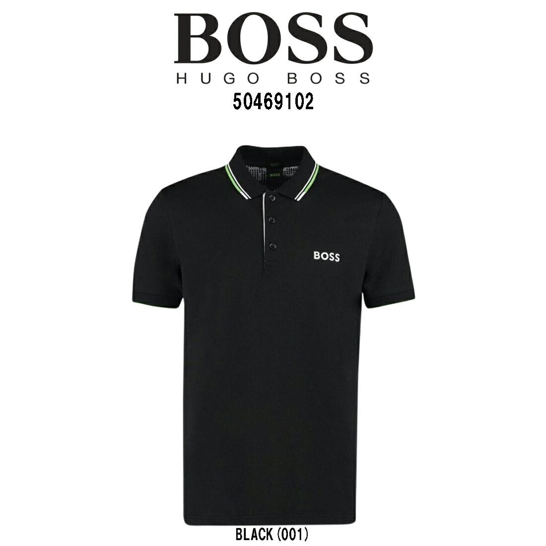 HUGO BOSS(ヒューゴボス)ポロシャツ 無地 半袖 ロゴ 鹿の子 ワン