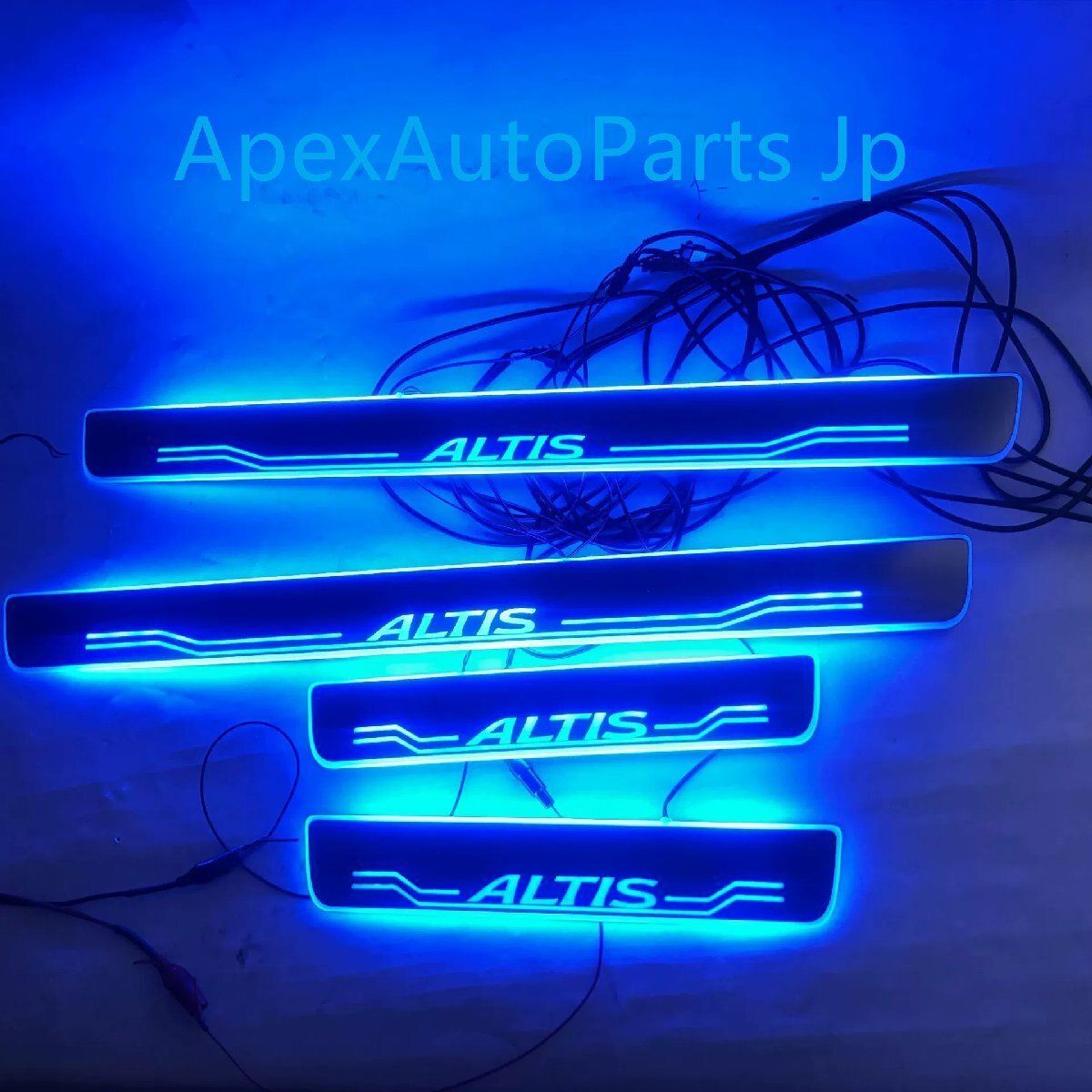 トヨタ カローラ アルティス 流光幻彩ドアシル 2014- 式 LEDライト付きウェルカムステップ 4ピース