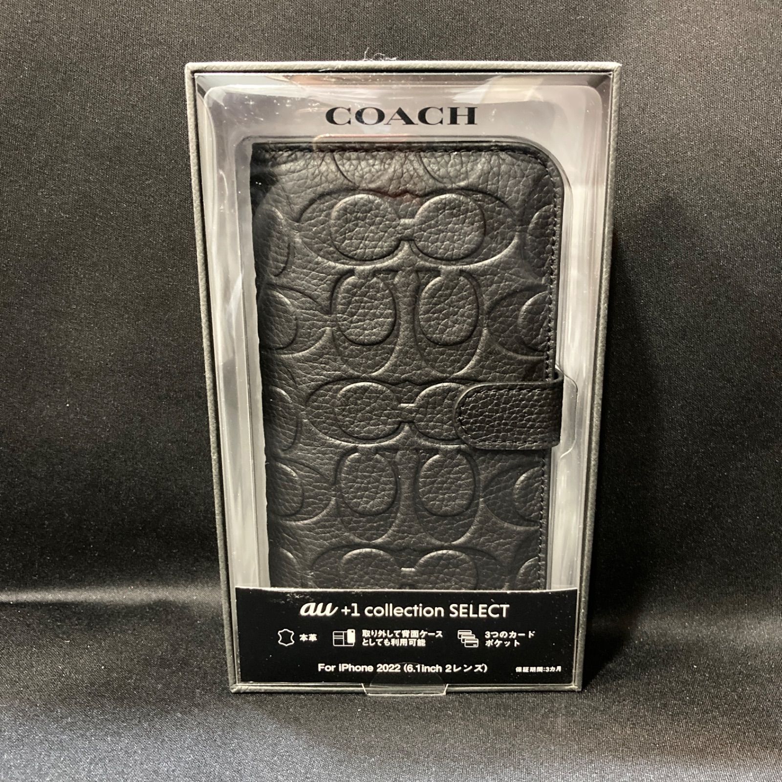♥品 COACH コーチ iphone14pro用ケース 本革カバー 黒ブラック 6.1inch シグネチャー coach 1011-11