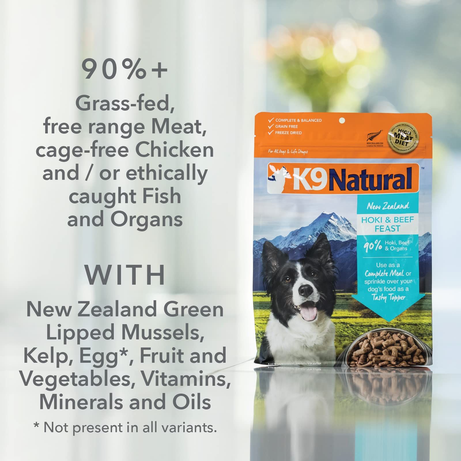 ケーナインナチュラル (K9 Natural) フリーズドライ ドッグフード ラム