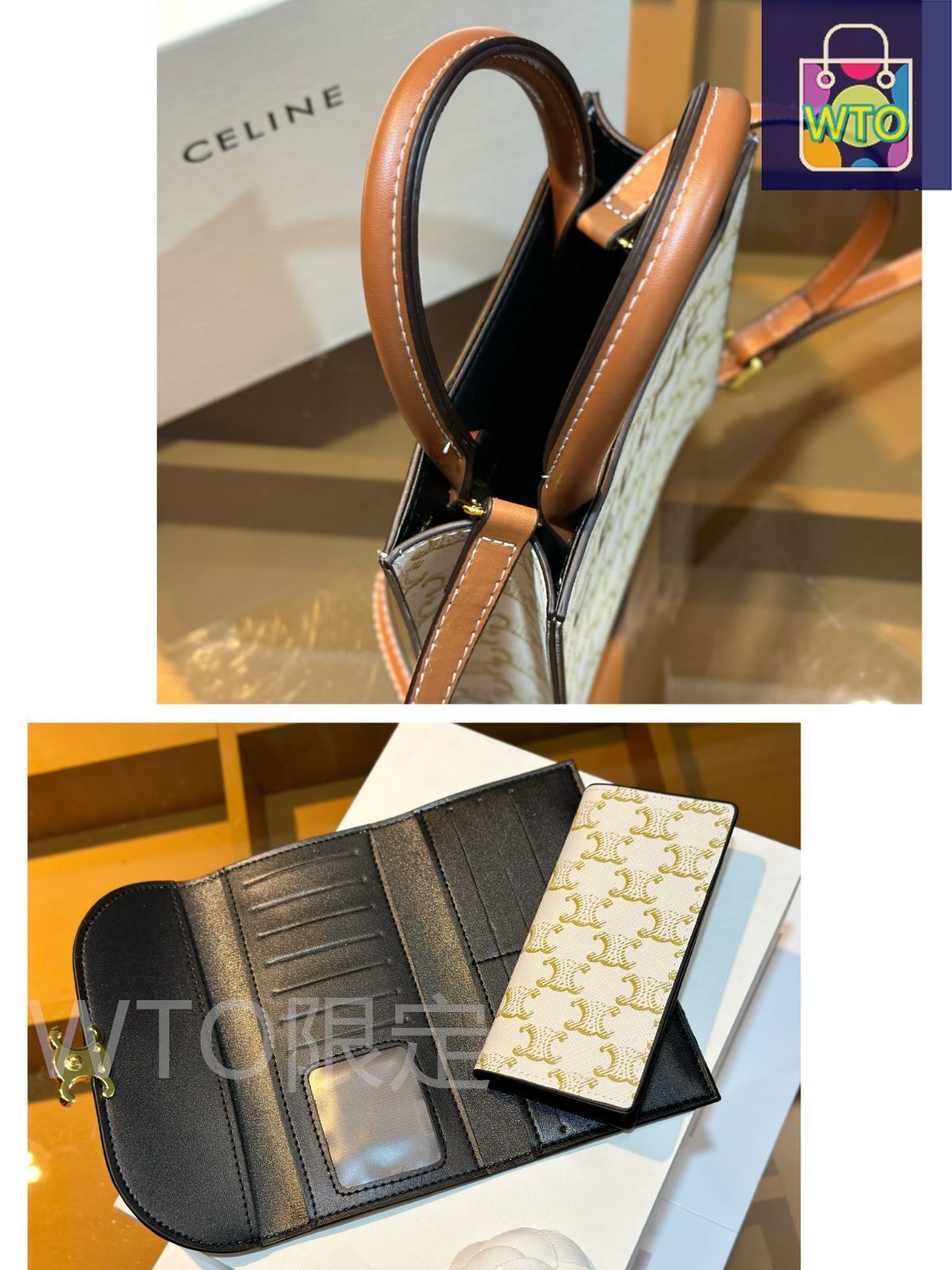 【スマートでコンパクト☆】CELINE ハンドバック CELINE - 確認用 セリーヌ ハンドバッグ 18㎝の通販 by ai