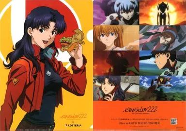 中古】クリアファイル 葛城ミサト クリアファイル
