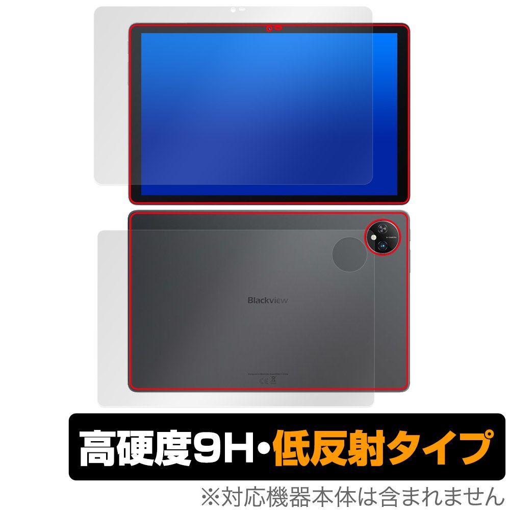 OSCAL PAD18 11インチ用フィルム タブレット保護フィルム OSCAL PAD18 11インチ用フィルム タブレット保護フィルム Amazon