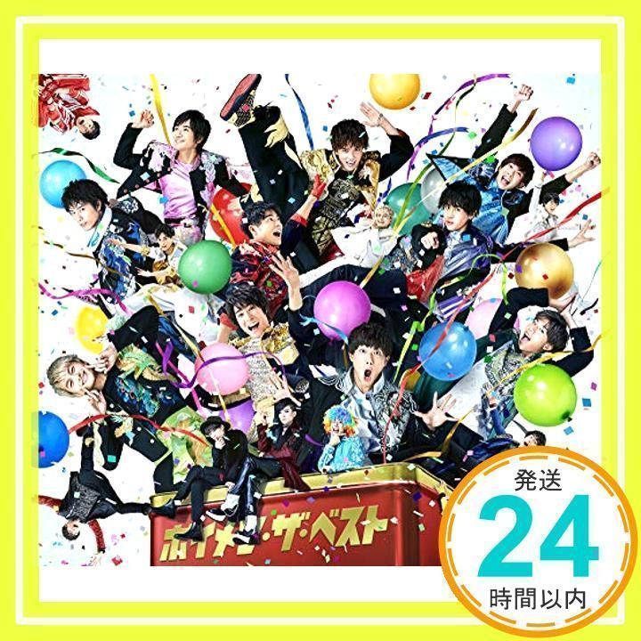 ボイメン CD ✨新品✨ボイメン・ザ・ベスト(通常盤 BOYS AND MEN盤) [CD] BOYS AND