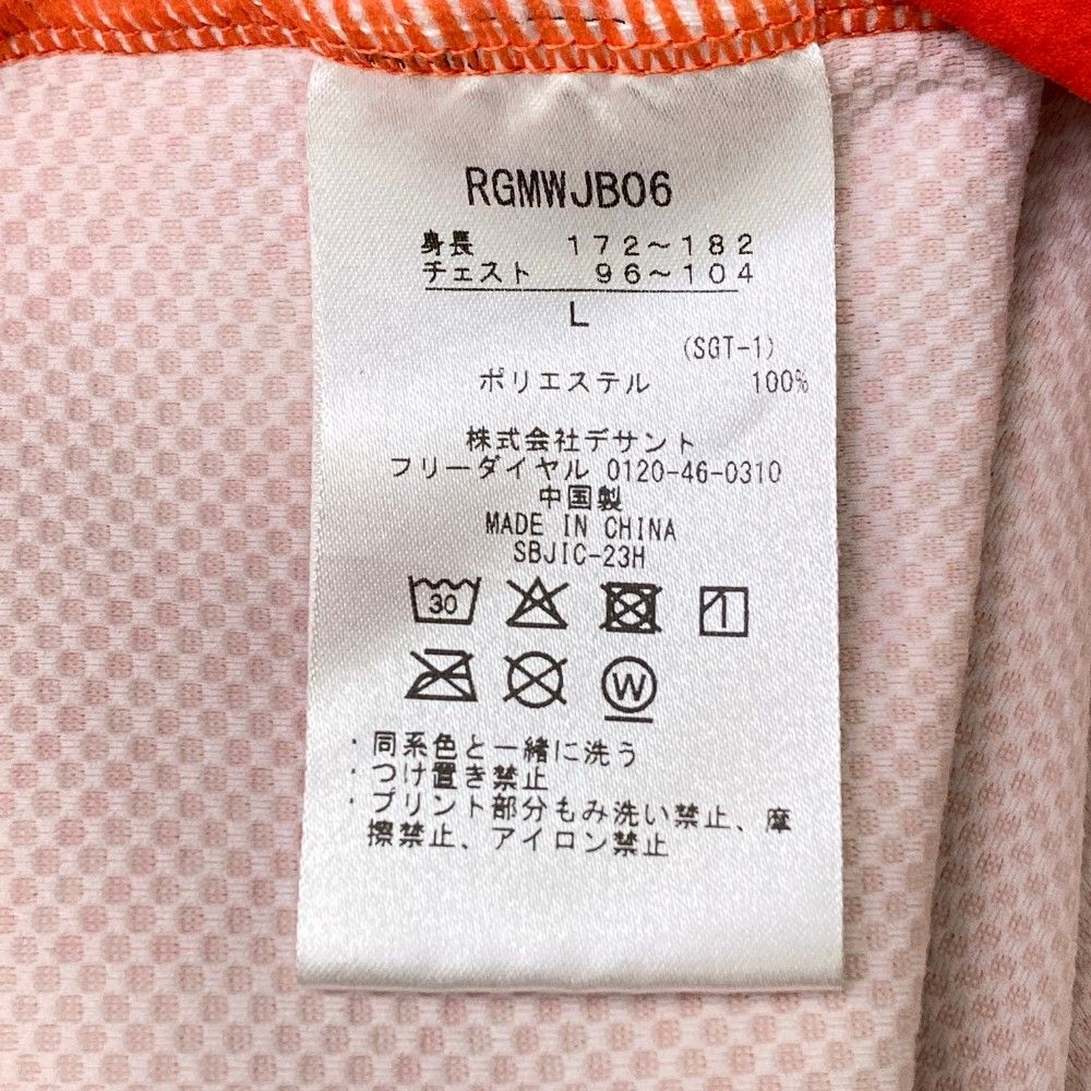 ののページ Sランク kaedear公式アウトレット】早い者勝ち メタルクロー QI KDR-M23A ミニ