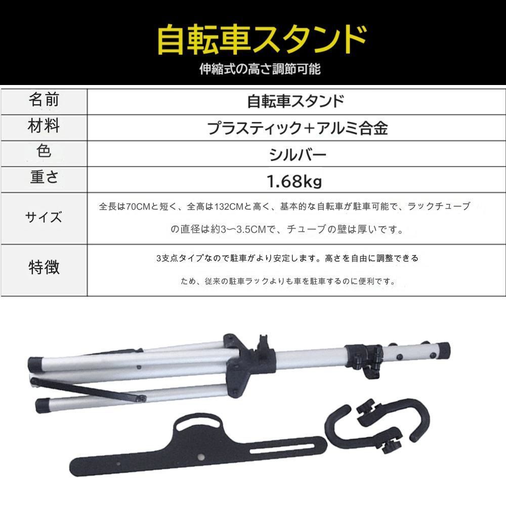 安定収納