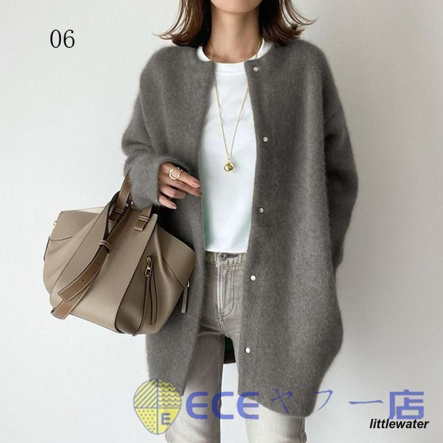 新品未使用♡liten リテン バイカラーラクーンニットカーディガン グレー 新品未使用♡liten リテン バイカラーラクーンニット