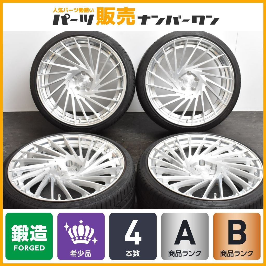 鍛造品 2ピース BCフォージド HCA221 21in 9.5J 32 PCD112 ピレリ P ZERO 255|30R21 アウディ A6 A7 Q3 フォルクスワーゲン ティグアン