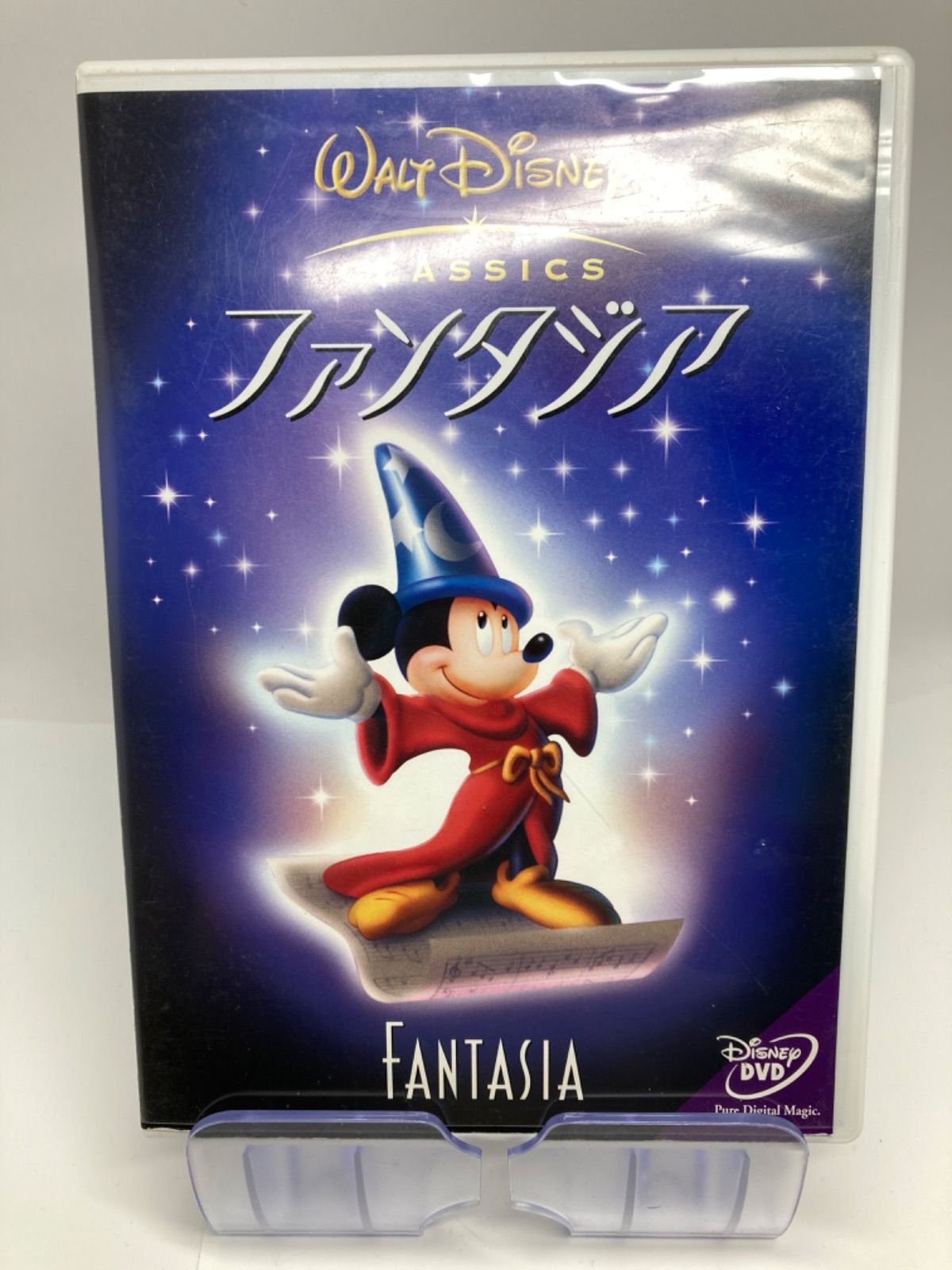 ディズニー　ファンタジア　DVD