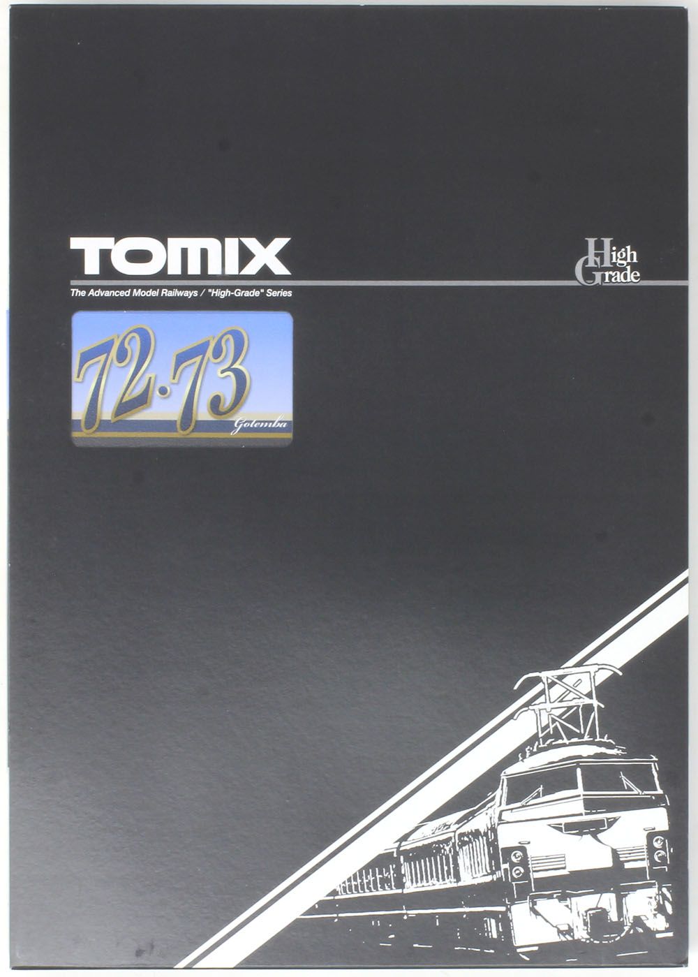 国鉄 72・73形通勤電車（御殿場線） 4両セット【TOMIX・92484