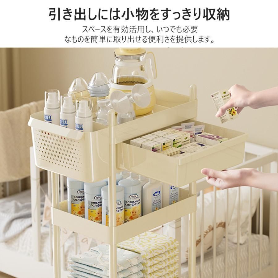 超メルカリ市価格 3段ラック 期間限定キャスター付き 新モデルワゴン キャスター付き 引き出し付き キッチンワゴン 3
