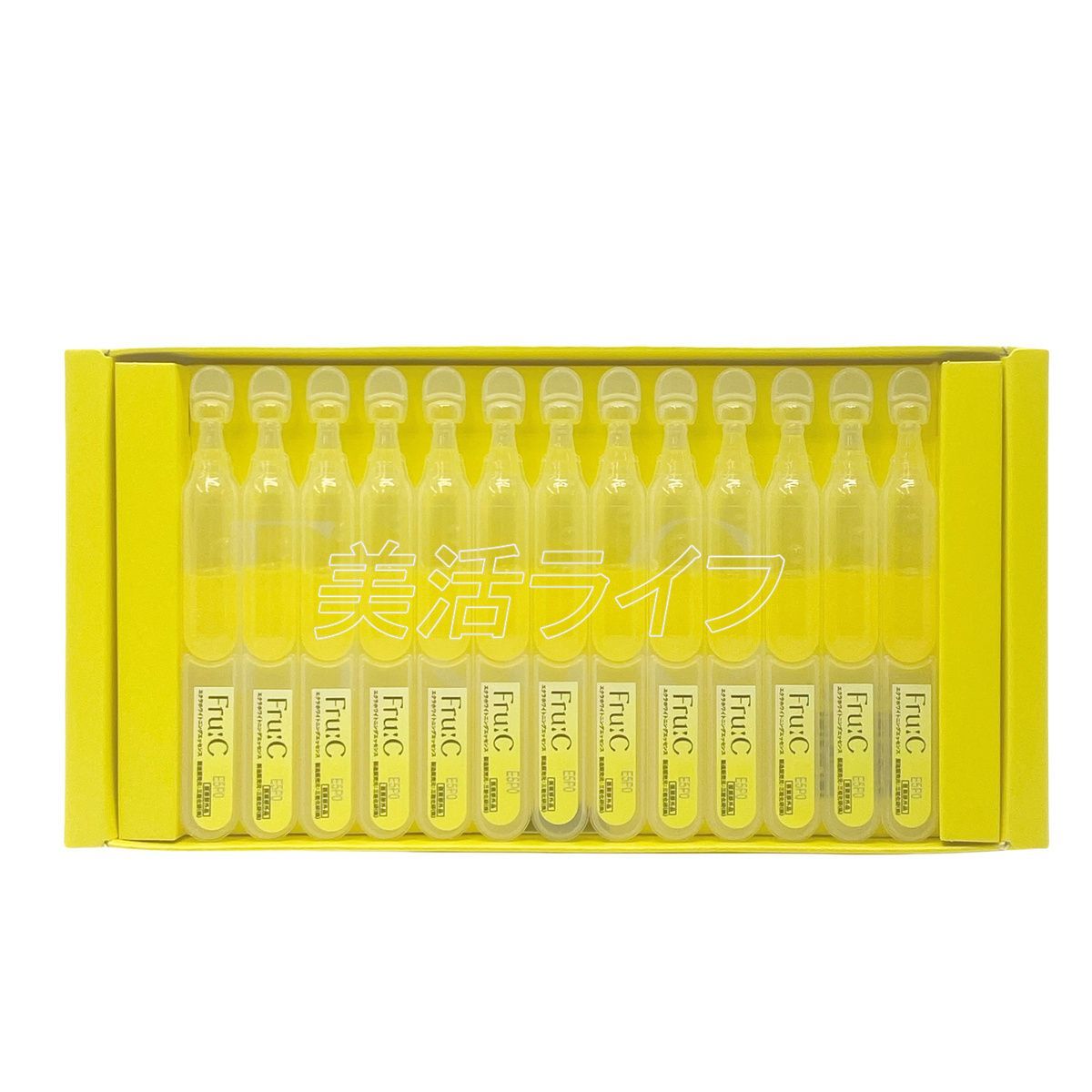 宅配便配送 フルーシー フルーツ由来 2個セット 1ml×28包 ビタミンドロップ 美容液