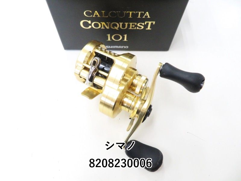 SHIMANO - カルカッタ Amazon | シマノ製菓 カルカッタコンクエスト 200A | シマノ