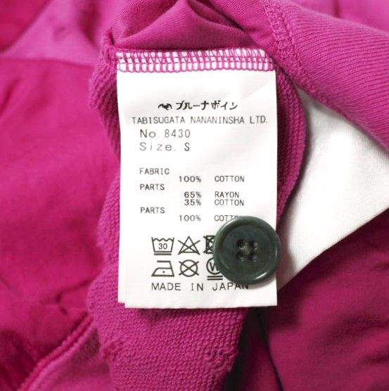 BRU NA BOINNE ブルーナボイン 24SS 日本製 フォッサカーデェ