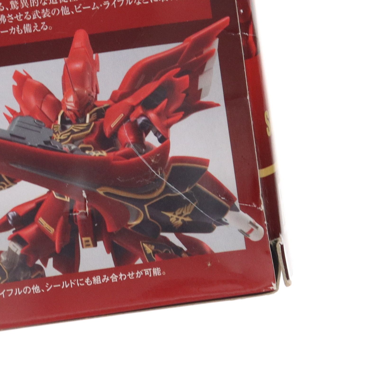 BANDAI - ROBOT魂(SIDE MS) シナンジュ(Animation Edit.) 機動戦士ガンダムUC(ユニコーン) 完成品 可動フィギュア バンダイ レビュー】 バンダイ ROBOT魂 <SIDE MS> MSN-06sシナンジュ