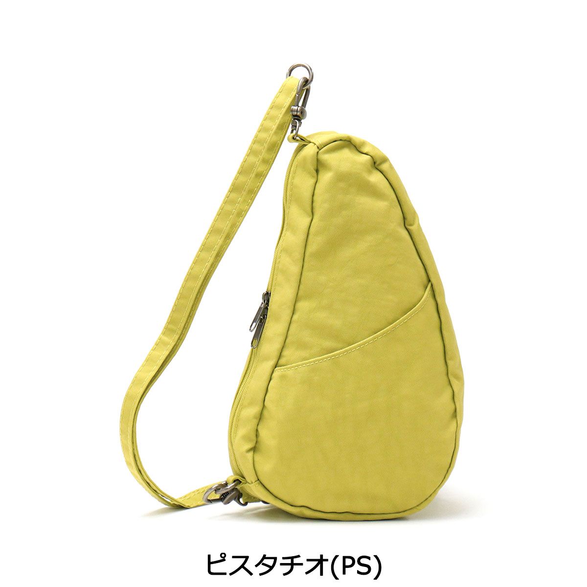 ヘルシーバックバッグ ボディバッグ HEALTHY BACK BAG ショルダー 