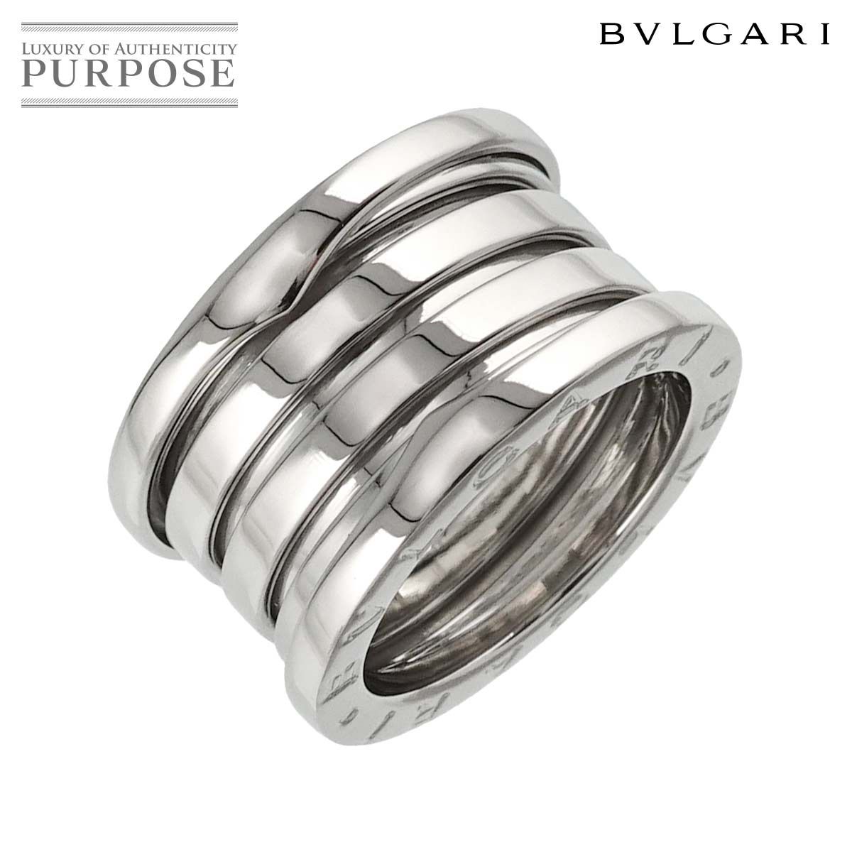 ブルガリ BVLGARI ビーゼロワン 4バンド #49 リング K18 WG ホワイトゴールド 750 指輪 B-ZERO1 Ring  90243923 - メルカリ