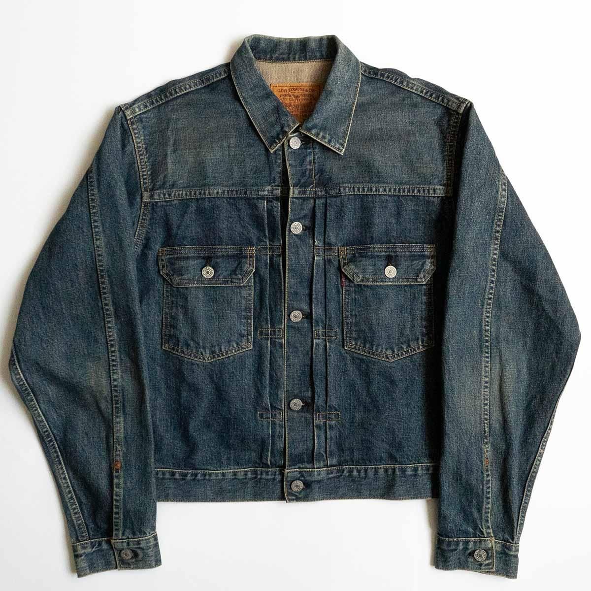 80s Levis 75073-0227 Denim Jacket | VOSTOK