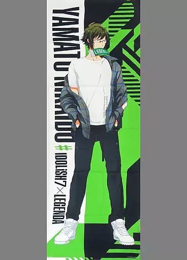 中古】雑貨 二階堂大和 ビッグタオル 「アイドリッシュセブン×LEGENDA