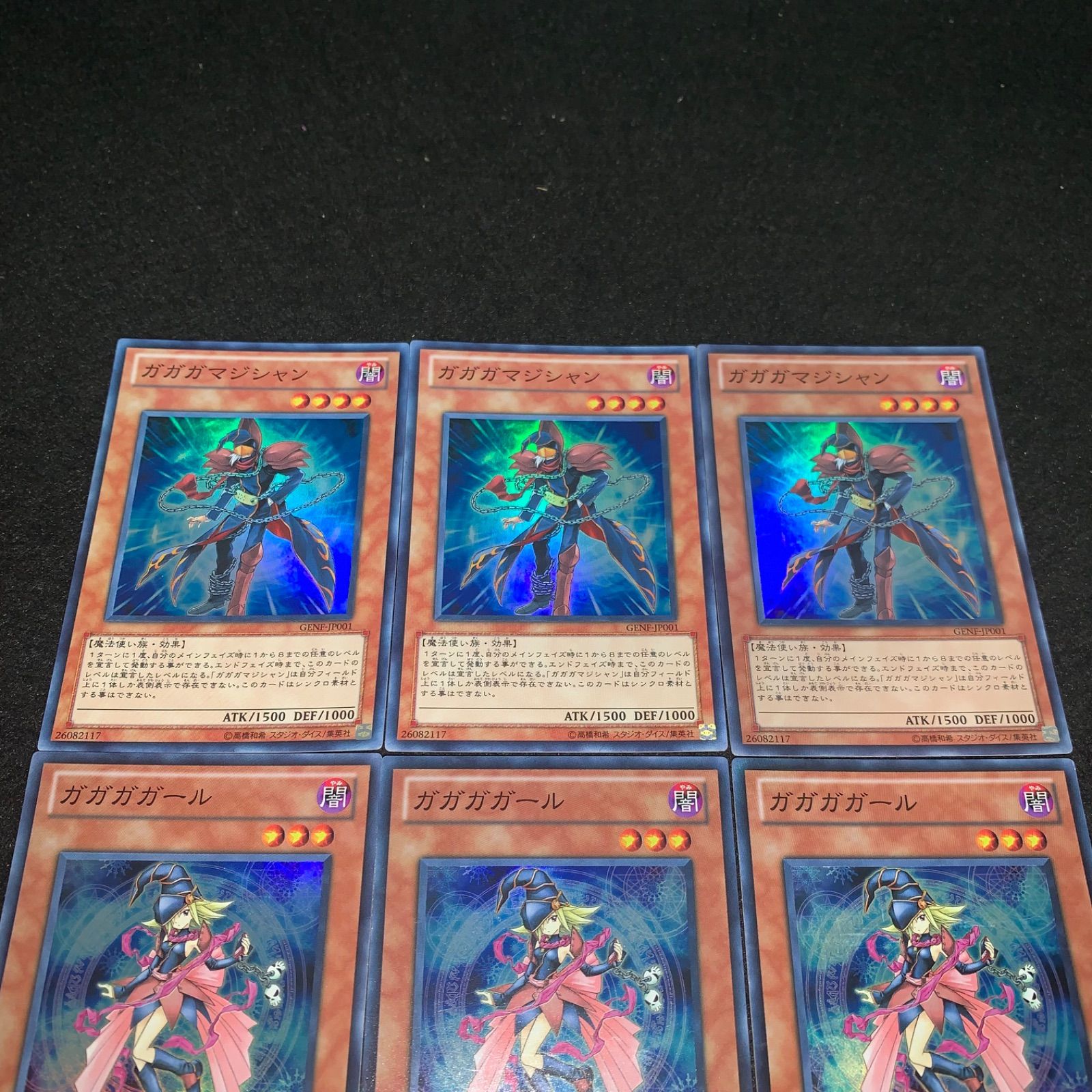 ha_chan 遊戯王 Amazon.co.jp: 【遊戯王】 VWXYZ-ﾄﾞﾗｺﾞﾝ・ｶﾀﾊﾟﾙﾄｷｬﾉﾝ (ｽｰﾊﾟｰ