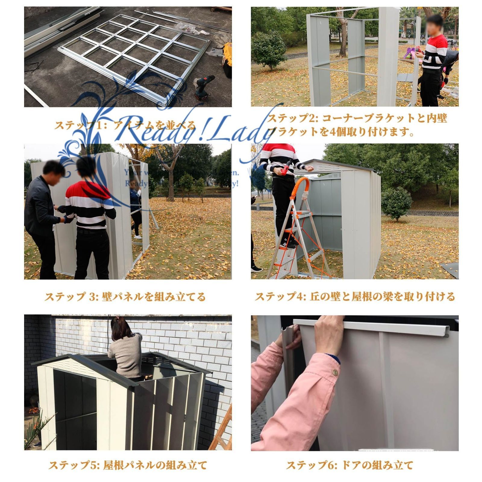 屋外収納小屋 金属製小屋 屋外 大型倉庫 引き戸付き収納ハウス はしごの収納に最適 裏庭 パティオ 芝生 ゴミ箱 スチール防水小屋 ロックなドア付き 芝刈り機はしごの収納に最適 ホワイト HRDEVELOPMENT_JP