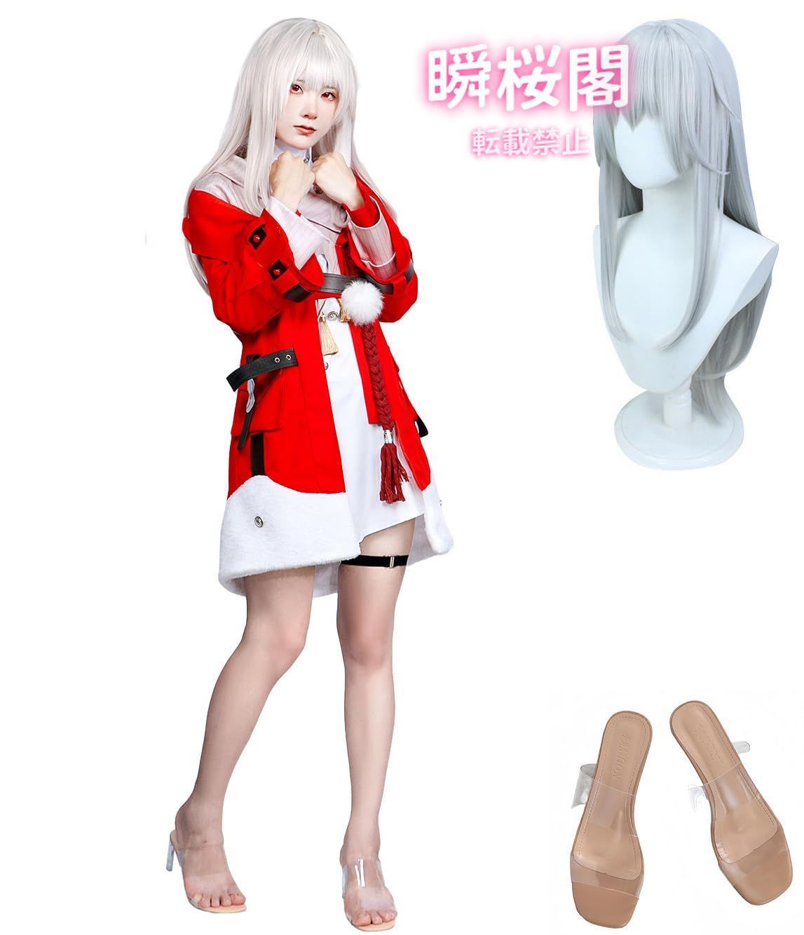 新発売 新発売 崩壊スターレイル Star Rail メンバー コスチューム アクセサリー 全セットウイッグ-靴付き 高度還元 コスプレ衣装 イベント パクラーラ ウィッグ 靴 ハロウィン CS0926BJ