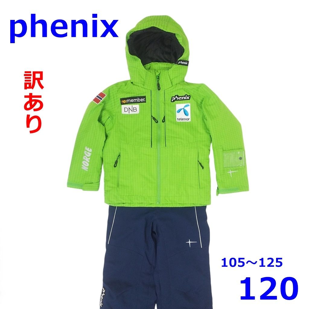 DESCENTE デサント 美品 160 女性155センチが着用していました