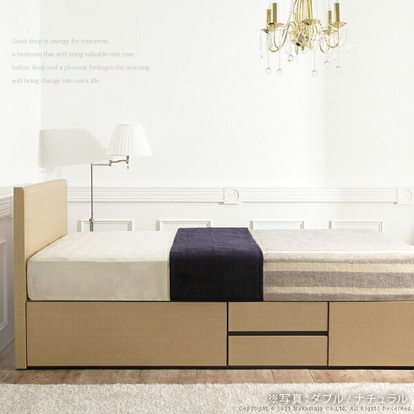 フランスベッド フラットヘッドボードベッド 〔グリフィン〕 深型引出しタイプ セミダブル ツインサポートスプリングマットレスセット ベッド 木製 国産 引き出し付き 深型収納 収納 省スペース マットレス付き 高密度連続スプリング 防ダニ 抗菌 防臭 寝具 日
