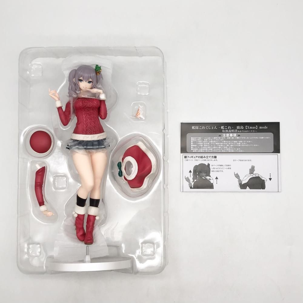 中古】開封 ホビージャパン AMAKUNI 艦隊これくしょん-艦これ- 1