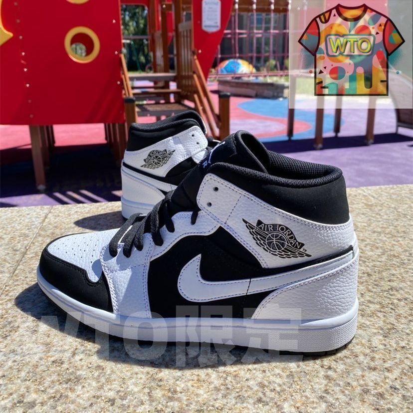 Jordan Air Jordan 1 Mid パンダのバスケットボールシューズ-WTO