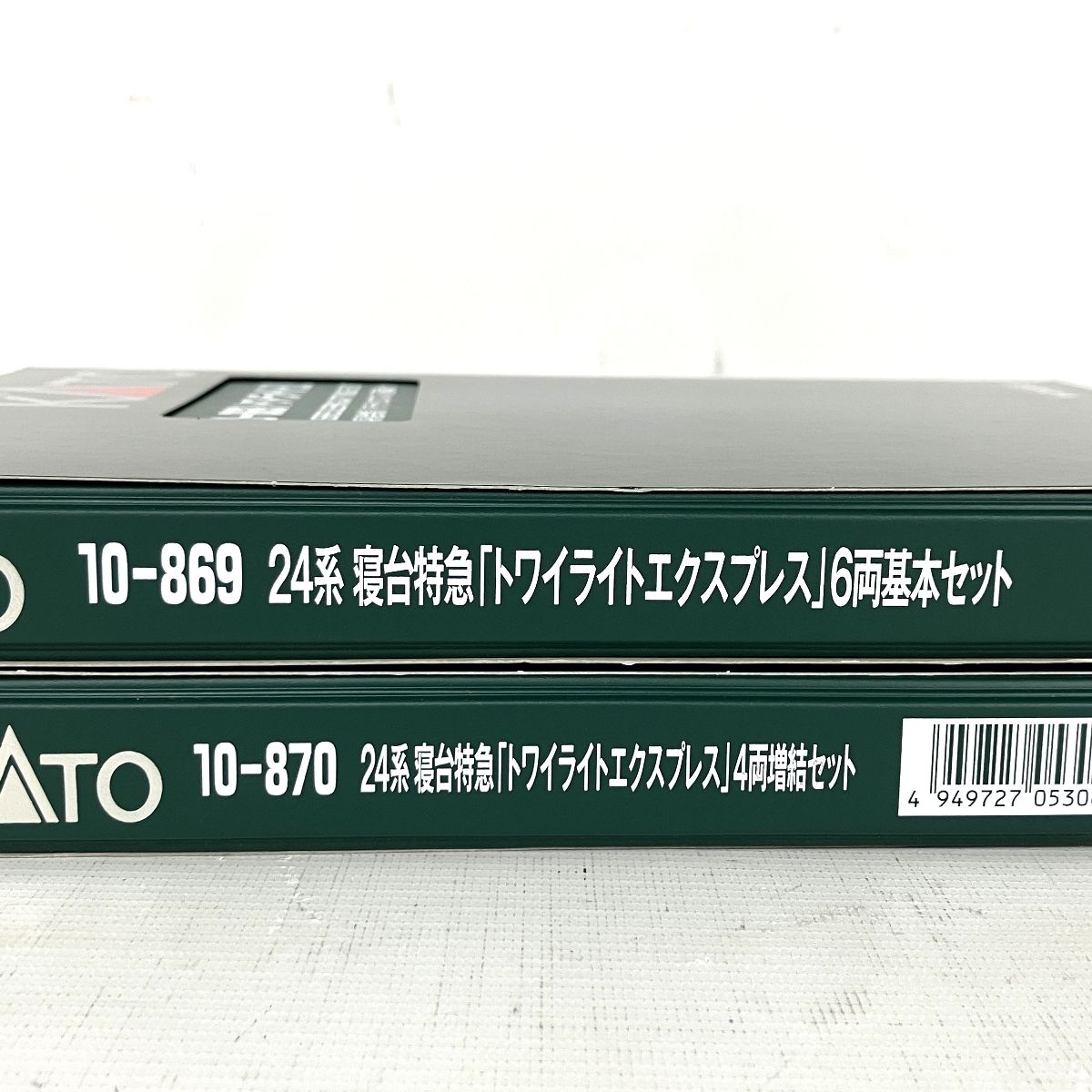 鉄道模型 カトー