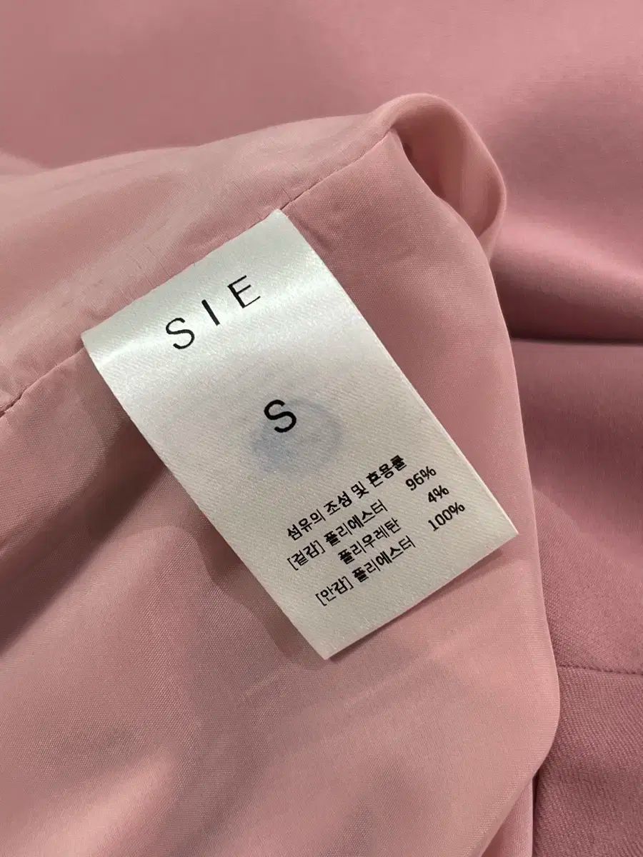 SIE シエ ビア スリット スカート BUBBLE TEENFRESH ピンク S GULLKHAN_COM