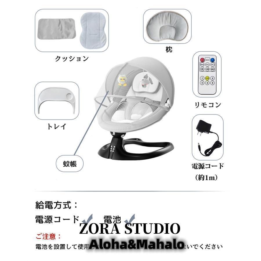 バウンサー
