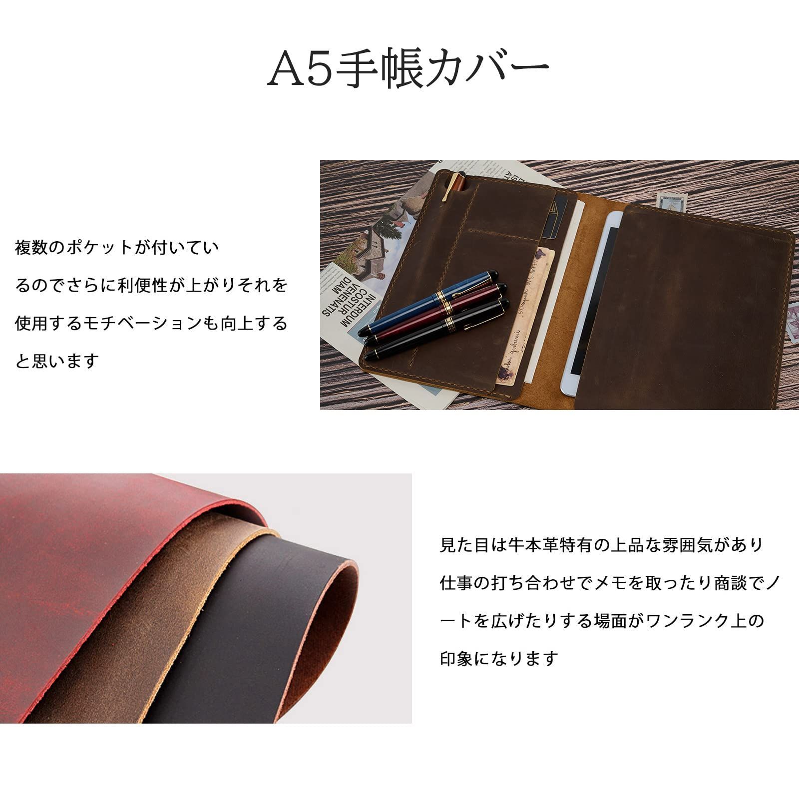 メモパッドカバー ペンホルダー付