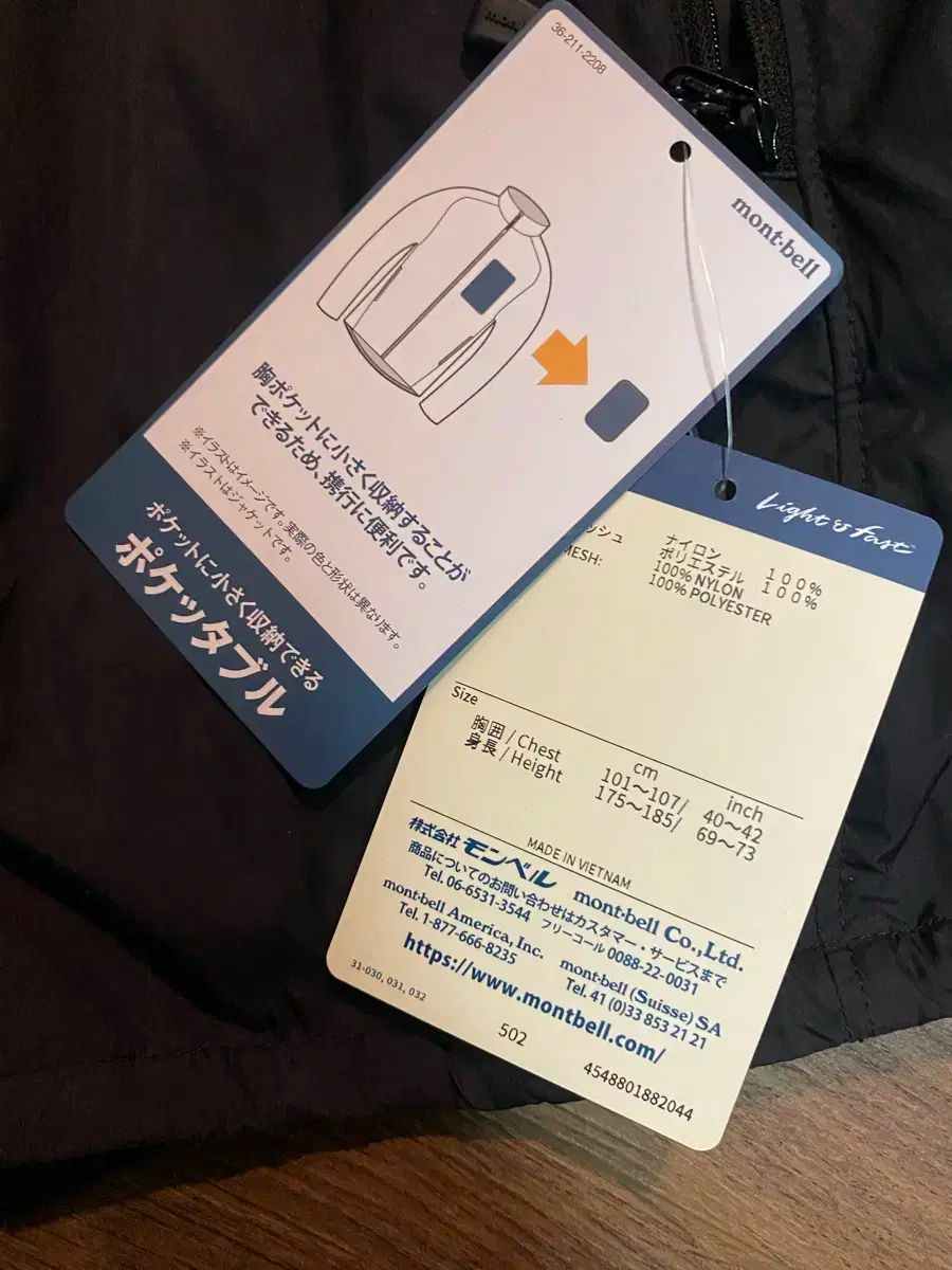 XL