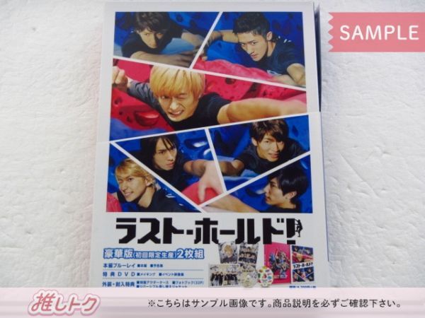 A.B.C-Z CONTINUE グッズ まとめ売り 塚田僚一セット 未開封 A.B.C-Z CONTINUE グッズ まとめ売り 塚田僚一セット 未開封